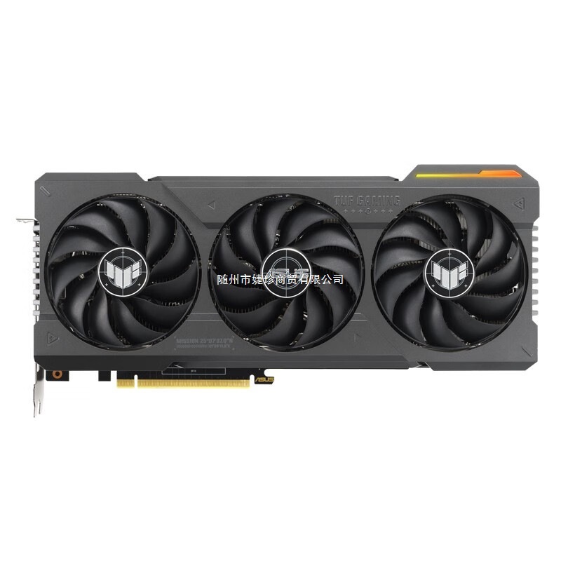 电竞特工TUF-RTX4070Ti-O12G-GAMING台式机电脑游戏专业独立显卡