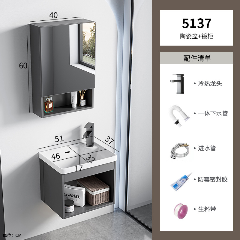 Lavabo de pared simple, pequeño apartamento, cerámica doméstica, lavabo integrado, armario, baño, piscina