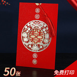 Wedding Invitations 2021 Wedding Invitations Creative European Style Invitations Popular Printing Independent Station Delivery