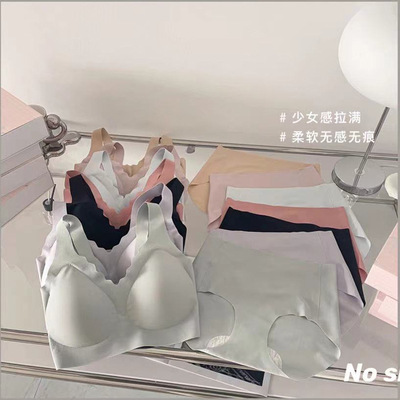 大粉盒内衣内裤一套聚拢无钢圈文胸内裤纯棉档女士内衣无痕固定杯|ms