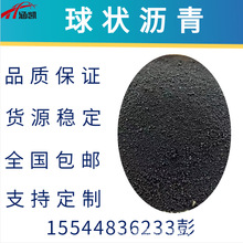 X���P�L�ڹ������r�� ��ܛ���c ˮ�ֵ� ����ͻ���� ̼���ИI