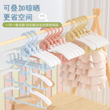 ��ͯ�¼܋냺�������쌣��С�������׃�����s���·����Ӽ�����