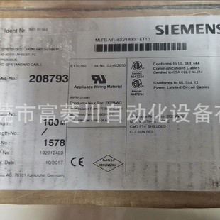 6Xv1830-0Eh10 Siemens Purple Wire 2-Core Bus with Shielding 100m /Roll/Case Ordering Negotiation