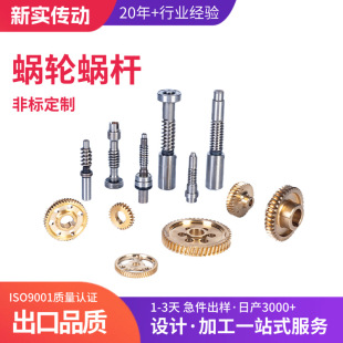 �ǘ�΁݆΁�U�ӹ��߾��Ȝu݆�T���_�T�C�X�ݼy�u�U�a���~