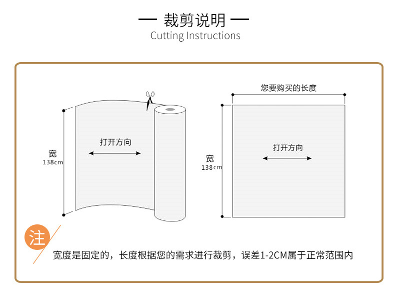 详情11.jpg