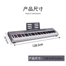 ��yʽ88�I���N�I�P�����ٳ��˃�ͯ���Wһ�����l����