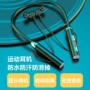 延迟无线立体声续航耳机