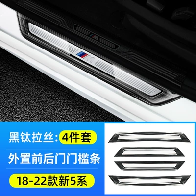 Door Sill Strip Welcome Pedal – Dekorativ pedal başlıqları - 18-23-model-5-series-brilliance-long-axis-externalmiddle-transparent-panelpack-of-4-stainless-steel-the-edge-will-not-damage-the-car