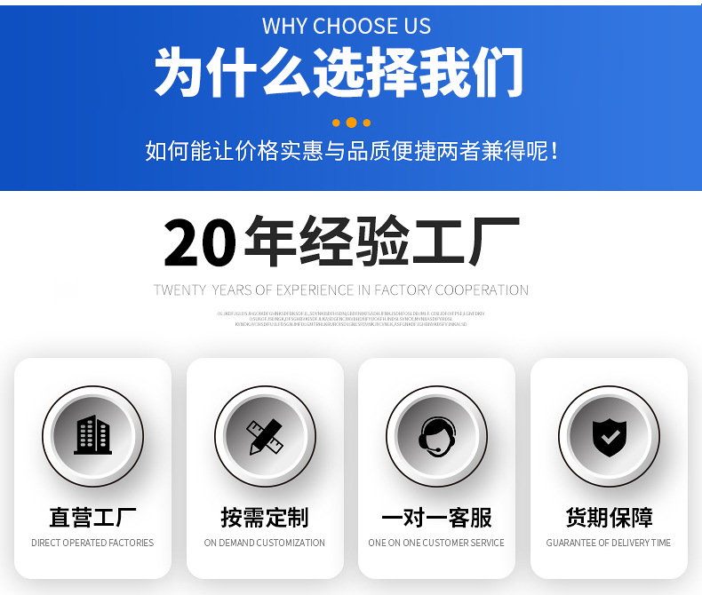 1688详情_06.jpg