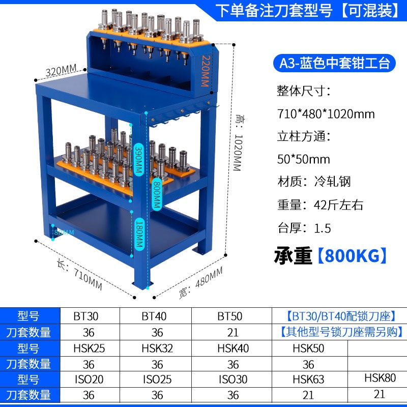 베스트셀러 모델-[주문시 칼집 모델을 참고하세요]