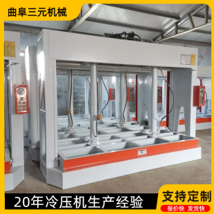 ��Ԫ��ľ�T��3��̨��50���䉺�C ľ���z�ϰ��Ԅ��M�����A���䉺�C