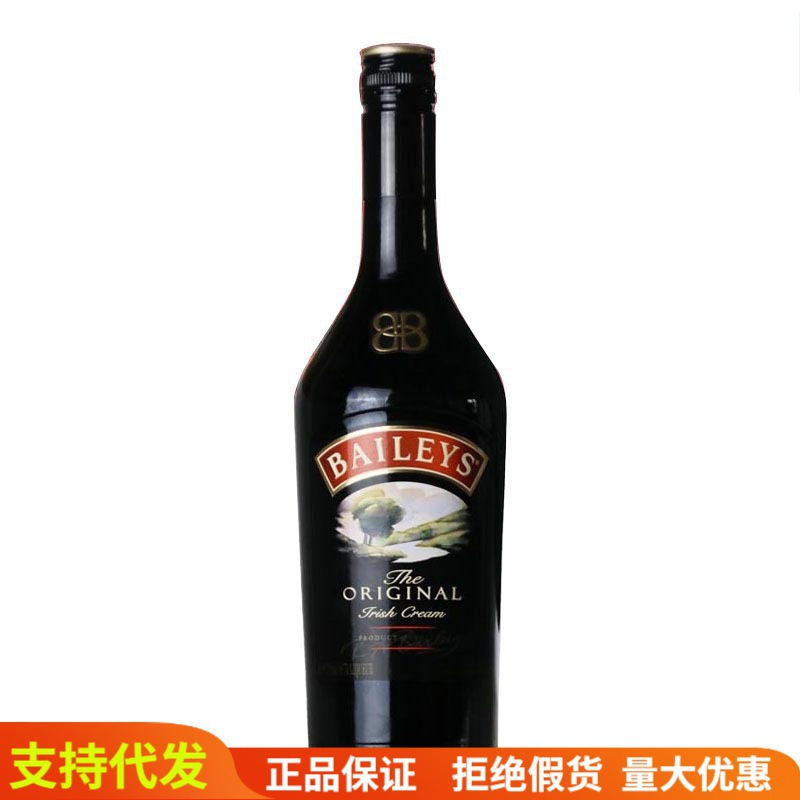 洋酒百利甜奶油草莓利口酒力娇酒BAILEYS700ml17度爱尔兰批发