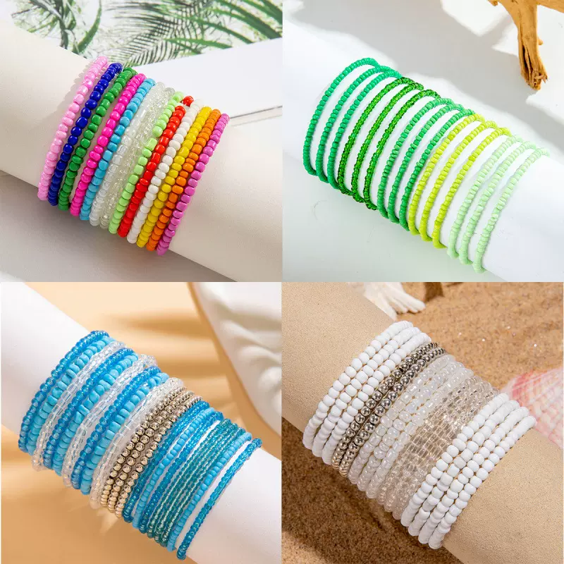 欧美跨境波西米亚风米珠手串十三件套ins设计撞色叠戴手链套装女