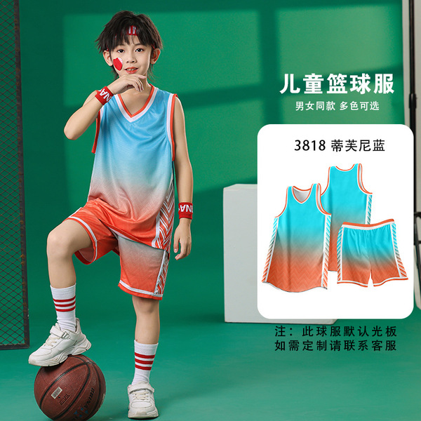 Children's basketball uniform for training