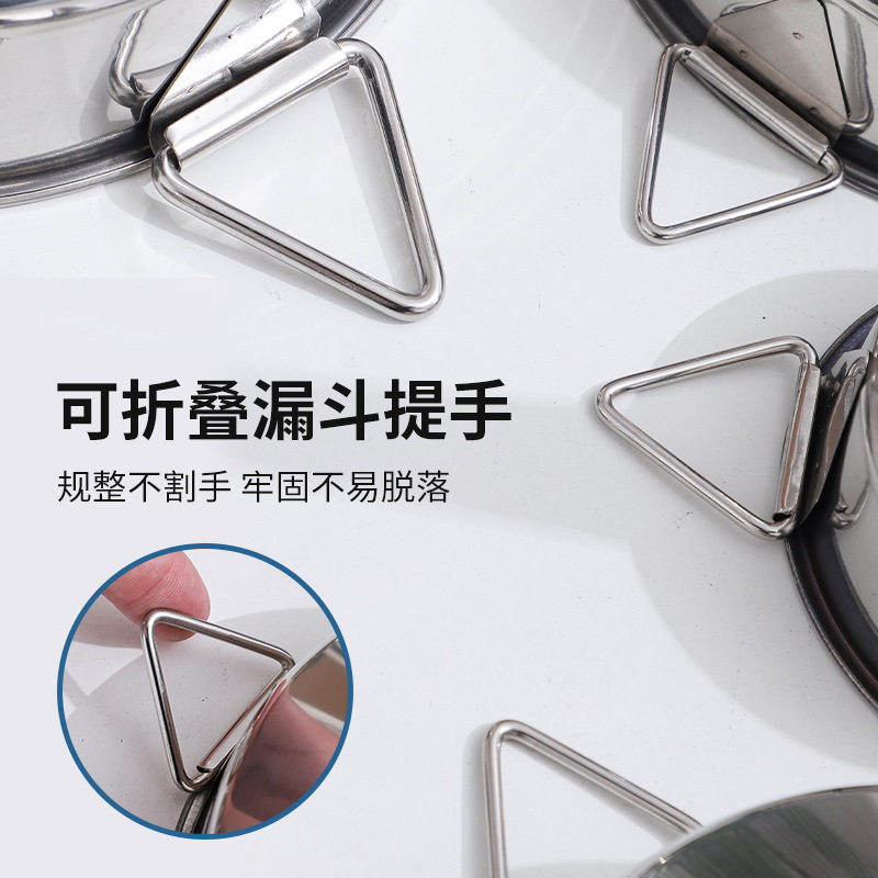 ステンレス漏斗台所油漏れろ過液体家庭用酒漏斗大口径ろ過網付き酒器|undefined