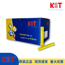 KST������BNYT0.5 BNYT1 BNYT2 BNYT5���������нӹ� ԭװ��Ʒ