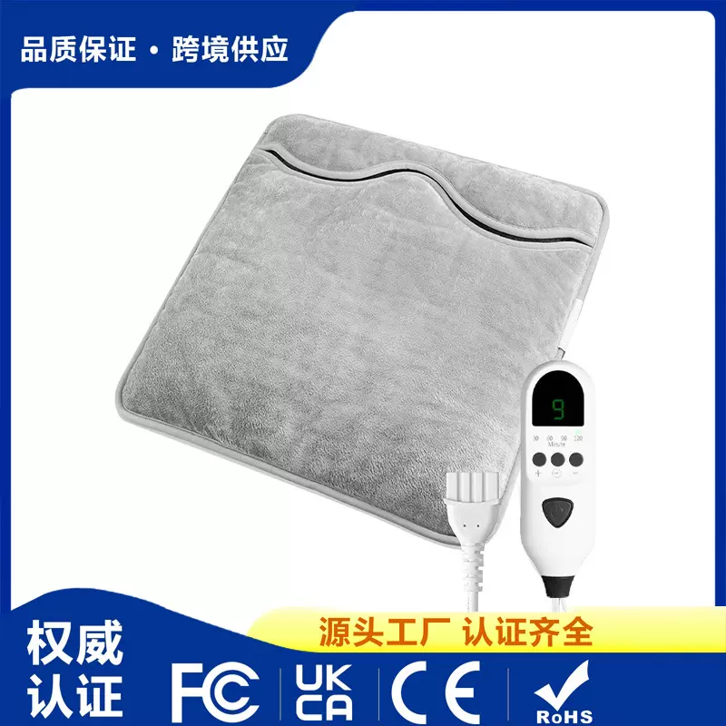 电加热暖脚垫办公室桌下取暖器暖脚宝多功能加热暖脚毯品批发省电