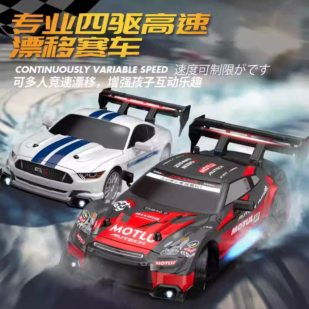 [Cross-border trading), toy car, high speed Olympic racing car, remote control, scale 1:24