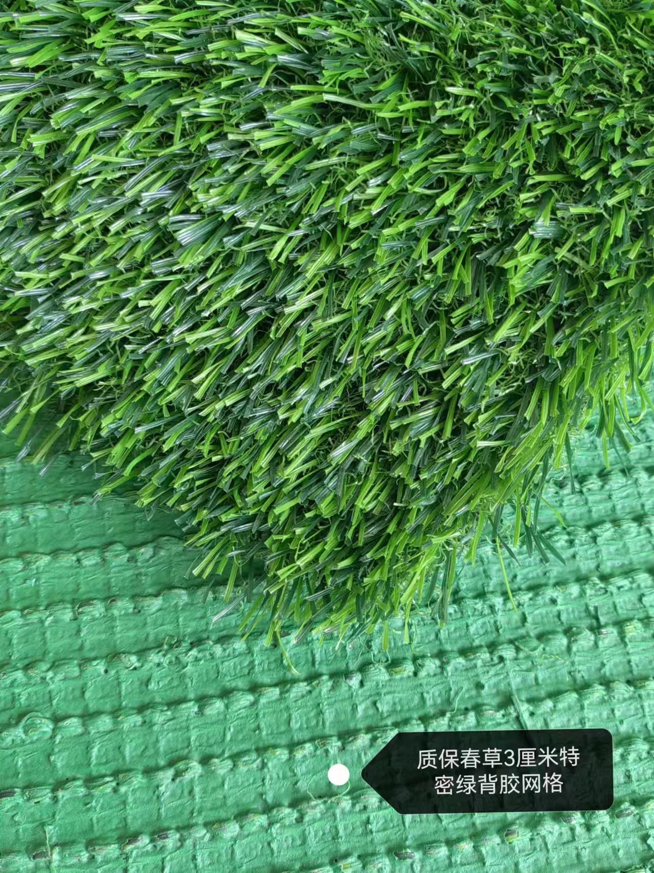 Césped artificial para campos de fútbol al aire libre, césped artificial para cercas de obras de construcción, decoración verde para azoteas de jardines de infancia, césped simulado. image 26
