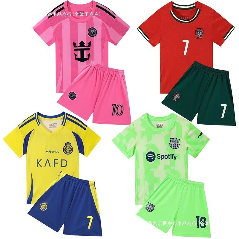 Cローユニフォーム7号子供用サッカー服セットトレーニング服小学生地制试合服アルゼンチンブラジルユニフォーム|undefined