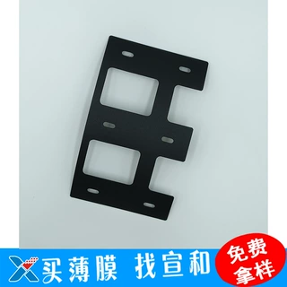 模切黑色PC隔电片耐高温绝缘黑色PC薄膜PC电池拉片