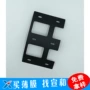 绝缘耐高温隔电黑色模切