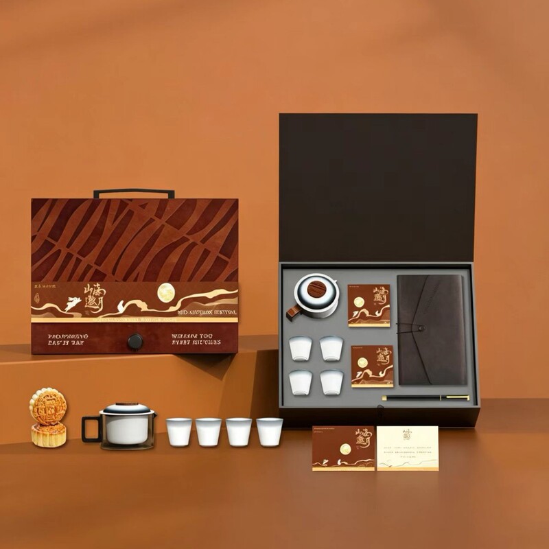 Mid-Autumn Festival high-end leather box business gift set, tea set, mooncake gift box, gifts for clients, customizable with logo Mid-Autumn Festival high-end leather box business gift set, tea set, mooncake gift box, gifts for clients, customizable with logo