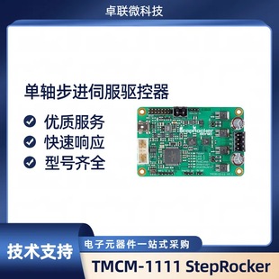 Tmcm-1111-Steprocker Single-Axis Stepper Motor Controller Stepper Driver Tmc Module