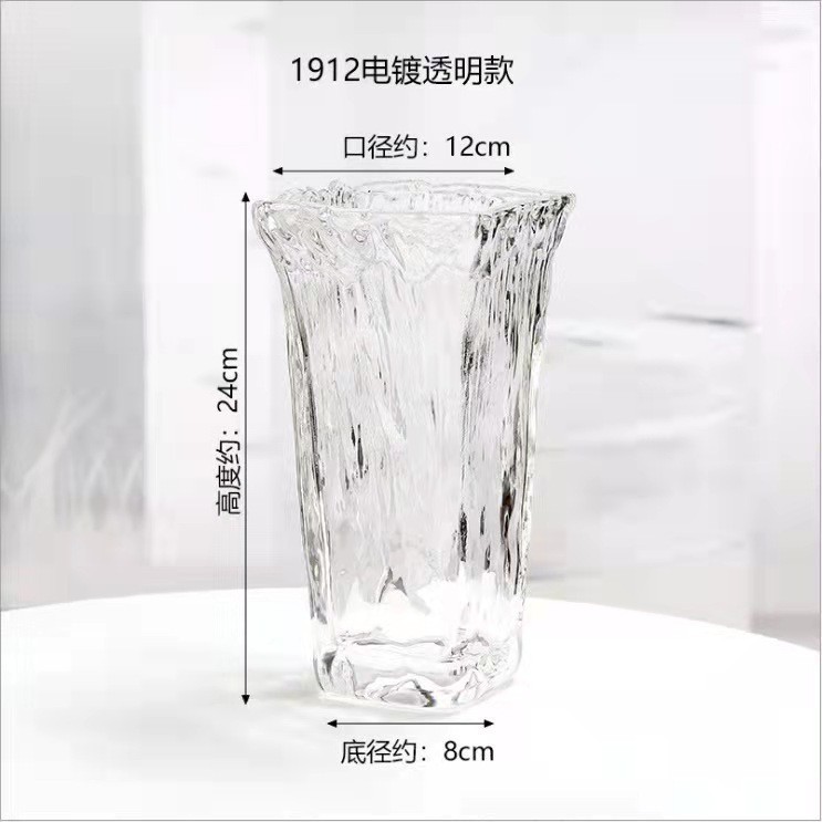 1912 transparente (tasa de carga de la Caja 1*12)