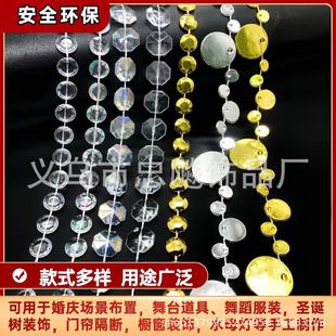 10mm�������w��ˮ���̶��B����diy��c��̨����b��T���������