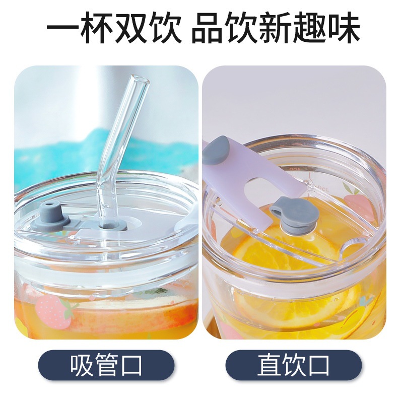 Wholesale Manufacturer Cartoon Glass Cups with Straws Beverage Cups Creative Cute Office Ruler Milk Cups Creative Fruit