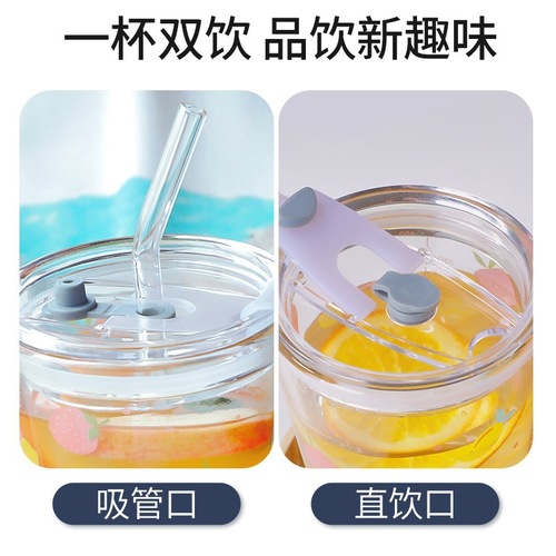 Wholesale Manufacturer Cartoon Glass Cups with Straws Beverage Cups Creative Cute Office Ruler Milk Cups Creative Fruit