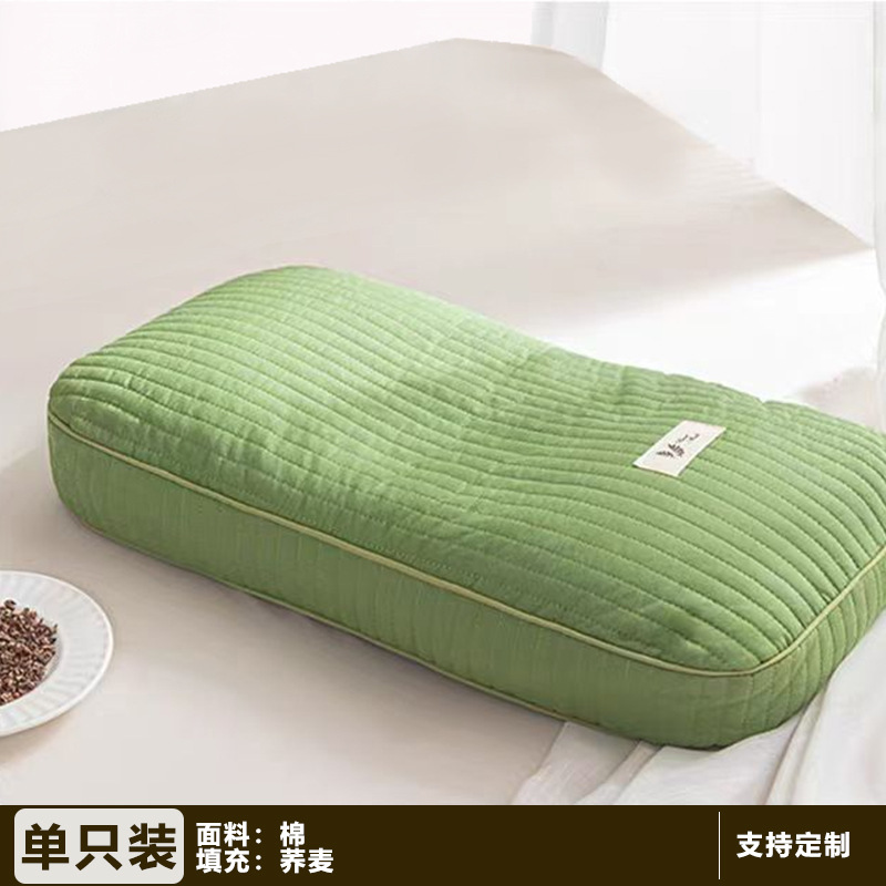 허브목보호대·연녹색 세척메밀베개