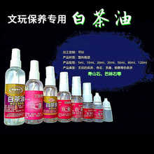 ɽʯʯʯʯӡʯʯñBҎRȫ