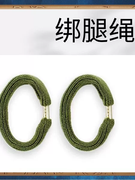 Cycling-Specific Leg Straps, Pants Straps, Outdoor Motorcycle Riding Pants Accessories