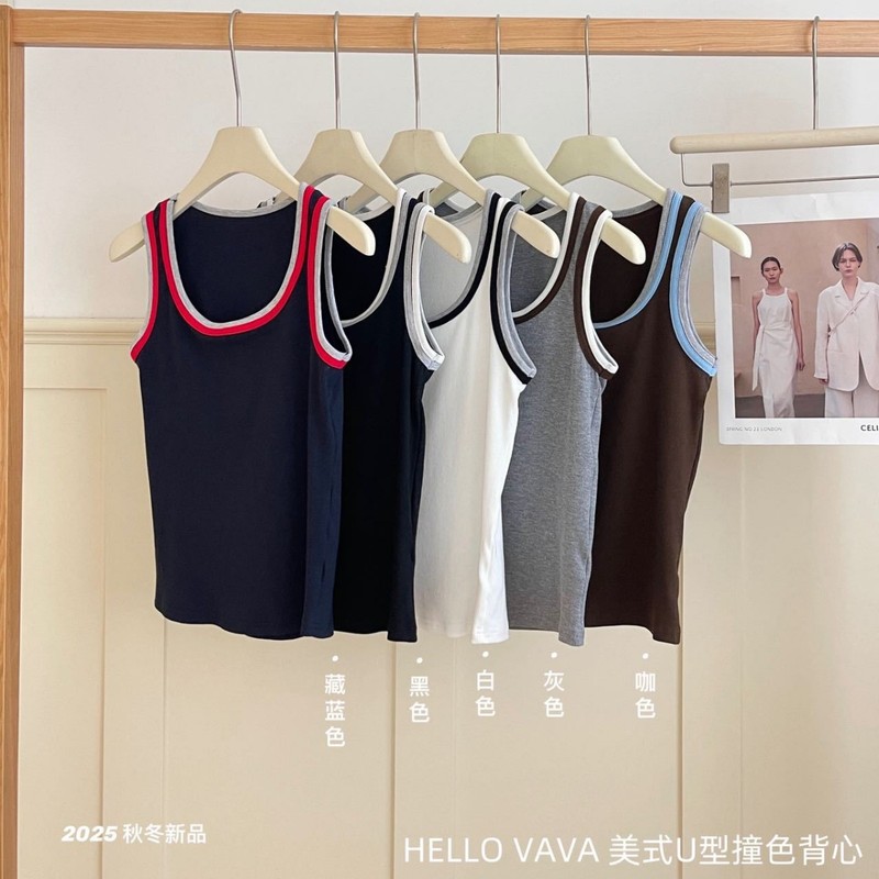 HELLOVAVA美式U型撞色背心女士遮副乳宽肩带韩版修身百搭打底上衣|undefined
