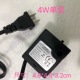 4w single pump