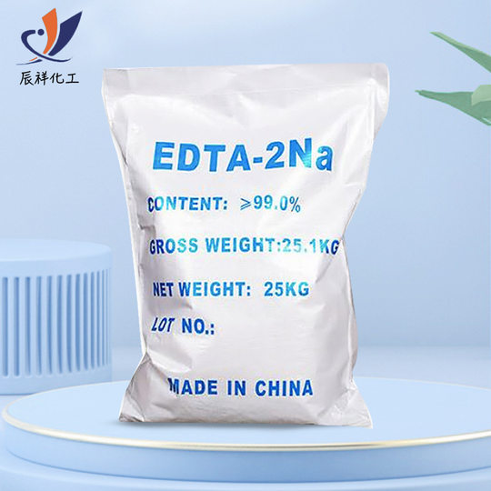 Factory wholesale industrial grade EDTA disodium 99% detergent metal reagent water treatment EDTA disodium