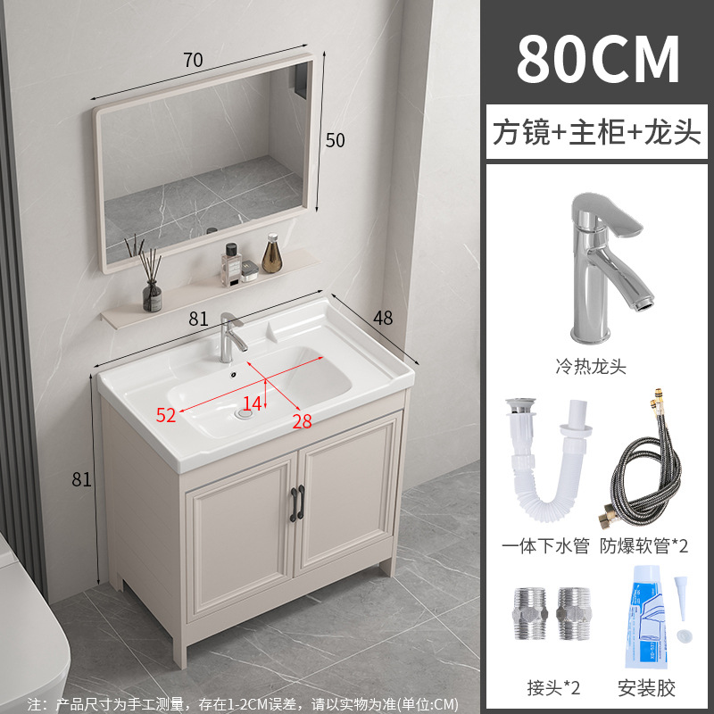 Cuenca 81CM + gabinete + grifo + agua + espejo cuadrado