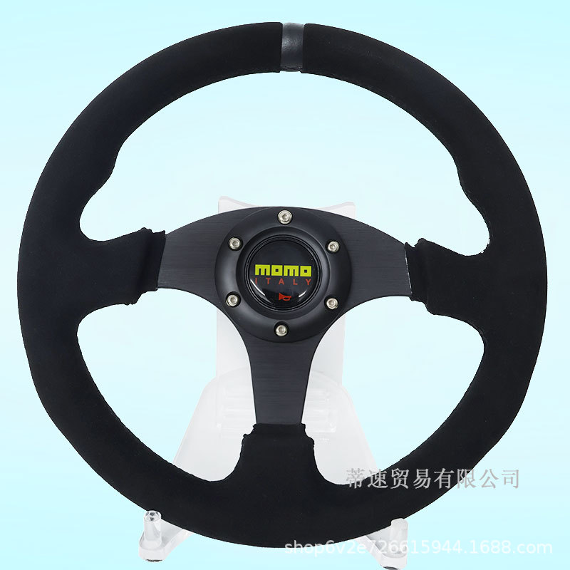 Factory Direct Sales Car Modification Momo Steering Wheel 13-Inch 330mm Black Matte Leather Flat Universal Steering Wheel