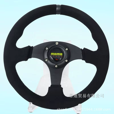 Factory Direct Sales Car Modification Momo Steering Wheel 13-Inch 330mm Black Matte Leather Flat Universal Steering Wheel
