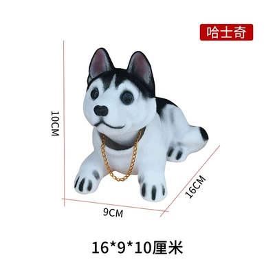 head Dog Animal multi-specification – Car ornaments - husky