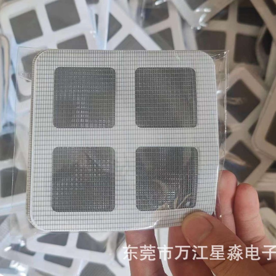 Bathroom floor drain hair filter net kitchen strainer insect mosquito-proof multi-functional paste drain blockage prevention