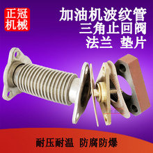 ���͙C���y������ֹ���y���Ƿ��m�|���P�1.5��DN40�M�Ϳ��B�ӹ�