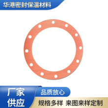 �ܷ�ʯ�މ|Ƭ ����ʯ�ް� �߉�ʯ�މ|�������m�ܷ�|�������ܷ�|