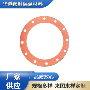 ܷʯމ|Ƭ ʯް ߉ʯމ|mܷ|ܷ|