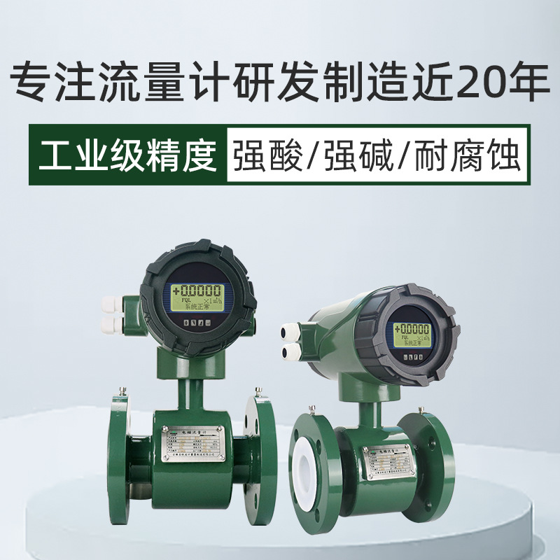 ���ܵ�������� LDG��ˮ��ˮ�ཬֽ���������Ե�������ƴ�����