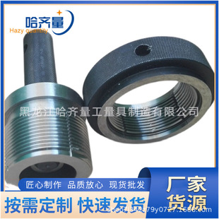 ���l�׹���ҎCSG ʯ�͹���ҎCYG 荗U��ҎNC NPT�F�ܭhҎ ��Ҏ