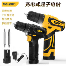 �������� 12V�o������С�ͼ��þS�ޟo��׃������ DL600012 3