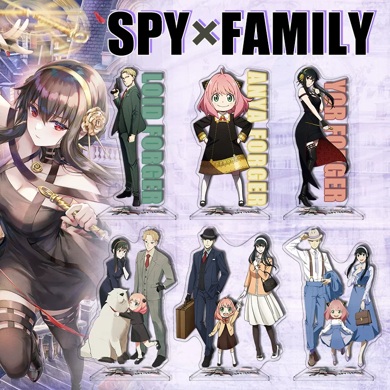 Новый продукт: шпион через каждую семью Daili 81-120 Аниме SPY FAMILY кроссбордер периферийная акриловая декоративная штуковина